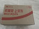鲜窝窝 绿豆粉皮500g 大张粉皮低脂凉皮凉拌菜火锅食材炖菜 南北干货 实拍图