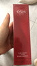欧诗漫（OSM）【曾沛慈推荐】珍珠奢颜抗皱紧致精华水爽肤水化妆水七夕礼物 实拍图