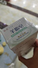 红卫羊脂皂香皂洗脸皂洗澡肥皂沐浴控油洁面皂120g*5块 实拍图