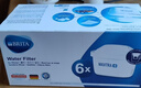 碧然德（BRITA）滤水壶滤芯 Maxtra+多效滤芯6只装 过滤器净水器滤芯 碧然德滤芯 可滤水150L 实拍图