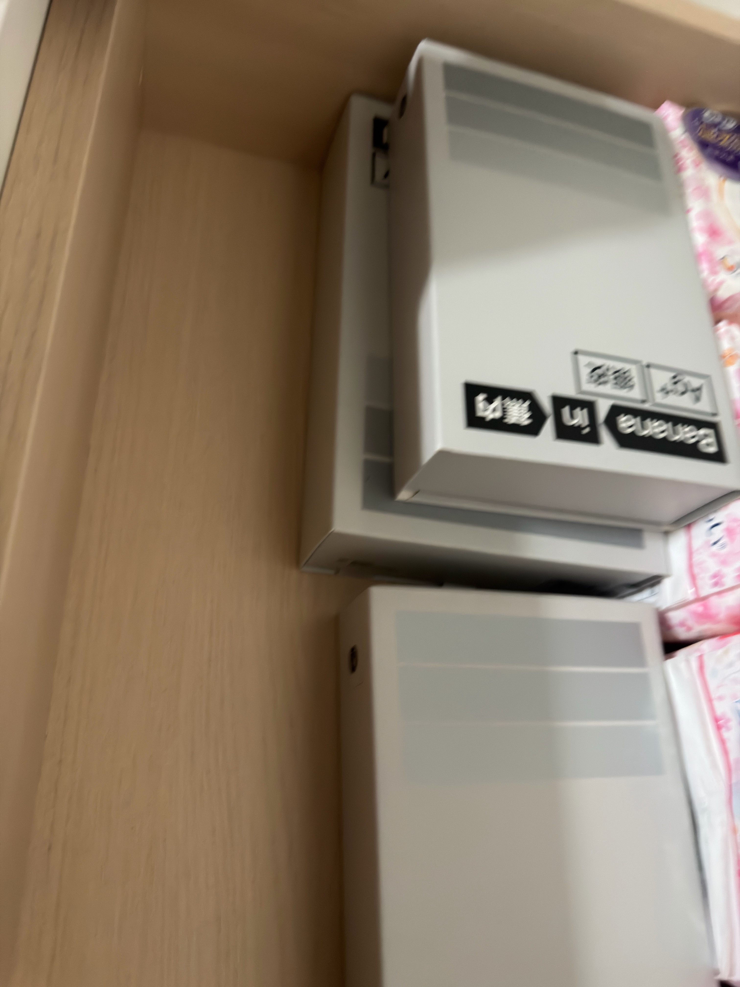 蕉内（Bananain）银皮301S男士内裤棉感10A抗菌男生撞色腰带运动透气平角夏季3件 渐变蓝腰 3条 XL 实拍图