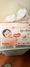 好奇（Huggies）铂金装小桃裤纸尿裤XL96片(12-17kg)加大号尿不湿透【透爽散热】 实拍图