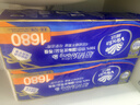 维达（Vinda）抽纸 超韧3层150抽*24包 真S码 湿水不易破 卫生纸 餐巾纸 整箱 实拍图