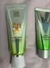百雀羚（PECHOIN）防晒霜 草本美白隔离防晒乳SPF50+ 防晒黑防水防汗户外护肤化妆品 【新升级防晒套装】防晒 60g +洁面35g 实拍图
