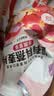 东方甄选超有料燕麦片坚果水果麦片富含膳食纤维开袋即食早餐谷物食品零食 【爆款推荐】水果多多燕麦片*1袋 800g/袋 实拍图