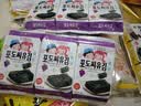 ZEK韩国进口 葡萄籽海苔紫菜包饭寿司即食烤海苔 儿童零食4g*3包 实拍图