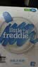 小皮（Little Freddie）原味有机高铁大米粉160g*1盒【限时特惠 效期至26年12月】 实拍图