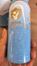 海龟爸爸春夏季儿童防晒套装水感防晒喷雾100ml+小雪山防晒乳40g 实拍图