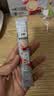 雀巢（Nestle）【樊振东同款】咖啡粉2合1无蔗糖速溶冲调饮品盒装30条330g 实拍图