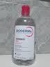 贝德玛（BIODERMA）粉水敏感肌洗卸温和不伤肤卸妆水水润清爽500ml*3 实拍图