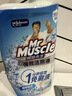 威猛先生（Mr Muscle）免刷洗 强效洁厕灵 洁厕剂 馥郁繁花型 马桶清洁 600gX2瓶 实拍图