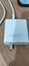vivo iQOO120W三口闪充套装多协议兼容vivo充电器X300充电器X200充电器笔记本电脑充电器适用华为小米 实拍图