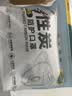 奥克云防油烟口罩厨房专用kp95国标双层活性炭炒菜做饭二手烟黑色10只装 实拍图