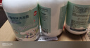 嬉皮狗狗狗沐浴露宠物香波浴液除菌祛味洗护合一 狗狗专用500ml 实拍图