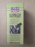 力魔（LIQUI MOLY）魔法基因发动机保护剂 机油添加剂抗磨修复剂 1015 500ml 实拍图