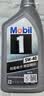 美孚（Mobil）全合成汽机油5W-30 SP级1L美孚1号极光银汽车保养京东养车自营 实拍图