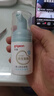 贝亲（Pigeon）新生儿护臀两件套（柔湿巾100片*6包+护臀膏35g） 实拍图
