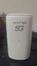 夏新5g随身wifi6移动无线免插卡路由器cpe全网通千兆双频便携式车载上网卡高速流量 5G狂暴性能版【满血性能光纤级网速】 实拍图