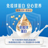 君乐宝（JUNLEBAO）钙铁锌奶粉400g学生成人青少年中老年0蔗糖高钙高铁高锌奶粉 实拍图