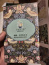 JOYYE整套茶具威廉·莫里斯IP联名茶具套装生日礼物节日高档伴手礼 实拍图