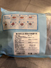春禾秋牧 阿根廷整条谷饲板腱牛排1.8kg 生鲜食材低脂健身 源头直发 实拍图
