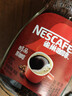 雀巢（Nestle）醇品速溶美式黑咖啡粉0糖0脂*健身燃减防困瓶装90g 实拍图