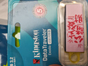 金士顿（Kingston）128GB USB3.2 Gen 1 U盘 DTX 个性化公主请发财印刷款优盘 实拍图