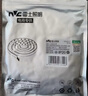 雷士（NVC）led灯带低压高显指舒适光无频闪led柔性灯条吊顶超亮线条客厅灯 力荐-5米暖白光-10w/米-需购电源 实拍图