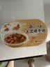 统一开小灶 土豆煨牛腩自热米饭 盒装 271g*1盒 户外速食方便 实拍图