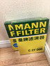 曼牌滤清器（MANNFILTER）空气滤清器空气滤芯C27009/C27096速腾宝来凌渡朗逸帕萨特途安高7 实拍图