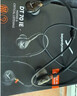 拜雅（beyerdynamic）DT 70 IE【榭兰图升级款】入耳式HIFI高保真降噪耳机线控版特斯拉单元旗舰耳塞耳机发烧友 实拍图