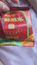 楼兰丝路 香酥脆枣20g*20袋蜜饯果干去核枣子 休闲零食红枣 无核灰枣 实拍图