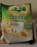 雅士利正味麦片原味燕麦片即食营养早餐冲饮谷物营养麦片独立小包装 原味麦片600g*3袋【官方正品】 实拍图
