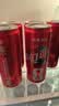 可口可乐（Coca-Cola）碳酸汽水摩登罐饮料330ml*6罐 实拍图