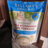 贝拉米（Bellamy's）澳洲进口有机高铁米粉宝宝辅食营养米糊含益生元125g 6月+苹果肉桂 效期26年11月 125g*1袋 实拍图