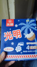 光明牌白雪冰砖115g*4块 椰子味 经典中砖奶砖冰淇淋雪糕家庭装 实拍图