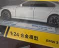 驰誉模型 1:24宝马3系汽车模型仿真合金车模收藏摆件玩具男孩礼物 实拍图