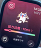 Apple/苹果 Watch S11 智能手表GPS款46毫米银色铝金属表壳雾紫色运动型表带S/M MEVW4CH/B 实拍图