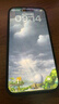 Apple/苹果 iPhone 17 Pro Max 256GB 深蓝色 支持移动联通电信5G 双卡双待手机 实拍图