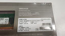 联想（Lenovo）8GB DDR4 3200 笔记本内存条 实拍图