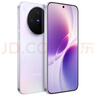 vivo X300s 12GB+512GB 梦核紫 蔡司2亿超级主摄 蔡司APO超级长焦 144Hz蔡司大师色彩屏 拍照 AI手机 实拍图
