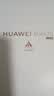 华为（HUAWEI）Pura 70 北斗卫星消息版 12GB+512GB 羽砂黑 实拍图