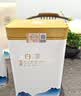 福茗源茶叶 蒙顶甘露绿茶 特级明前2026新茶四川春茶叶自己喝罐装125g 实拍图