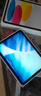 Apple/苹果 iPad 11英寸 A16芯片2025年款 平板电脑 (256GB WLAN版/学习办公娱乐)银色 实拍图
