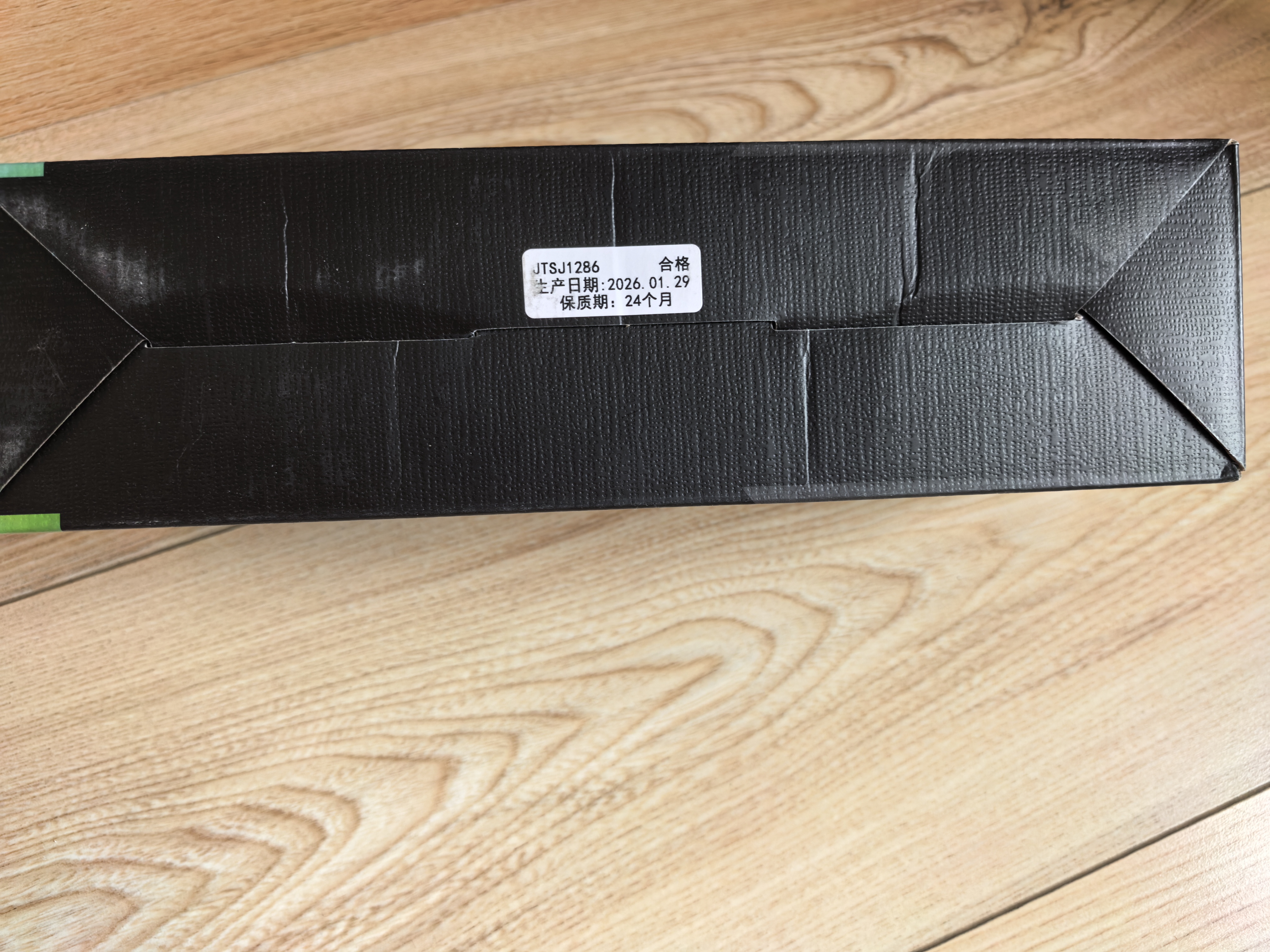 彩格TN-B020粉盒适用兄弟7535dw硒鼓 DCP-B7530DN 7548dw 7648dw 7520 7720DN 7500D 2050DN 2000D打印机墨盒墨粉 实拍图