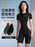 361°游泳衣女士保守连体五分2026新款平角专业竞速训练显瘦泳衣运动 实拍图