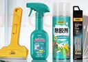 得力（deli）家用厨房玻璃清洁油烟机除油污刮地工具保洁除胶防锈铲刀4件套装 实拍图
