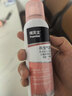 拜灭士杀虫气雾剂80ml*2灭驱蚊液喷雾基孔肯雅热蚊香液防蚊神器热门商品 实拍图