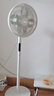 美的（Midea）【幸运草安睡1S】一级能效直流变频声控电风扇家用遥控卧室静音落地扇台式桌面抗菌大风力转页扇 实拍图