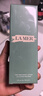 海蓝之谜（LA MER）修护焕新精萃水150ml精粹水精华液护肤品套装化妆品礼盒生日礼物 实拍图